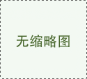 Rastar Games' MapleStory IP Title Ranks Among Sensor Tower's Top 20 Chinese mobiles Games by Overseas 