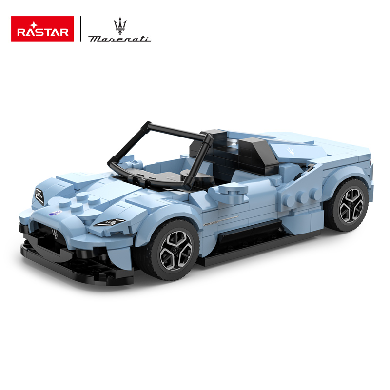 1:30 Maserati MC20 Bricks
