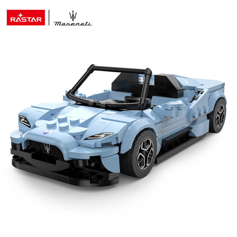 1:30 Maserati MC20 Bricks